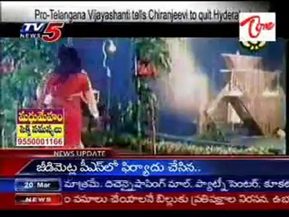 Cold war Between Chiru-Vijayasanthi