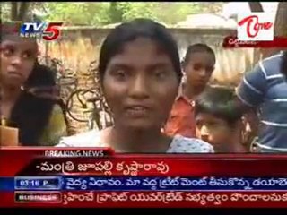 Chittivalasa SSC students worry on Hall tickets