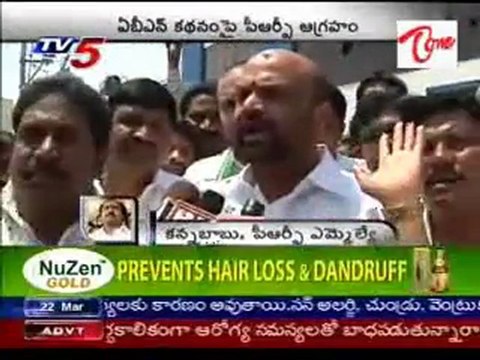 PRP workers attack ABN-Andhra Jyothy in Hyderabad