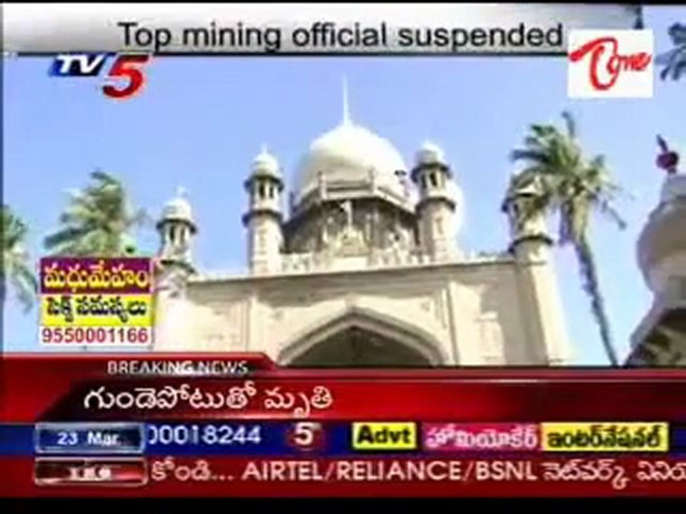 Top Mining Official Suspended