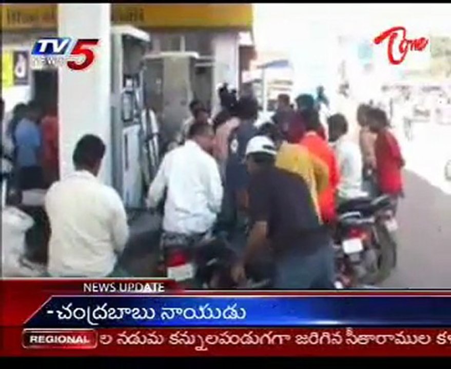 Marginal rise likely in petrol, diesel prices f...