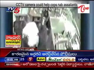 CCTV camera could help cops nab assailants