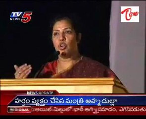 Perl 2010, Cultural festival by BITS Pilani Hyderabad campus