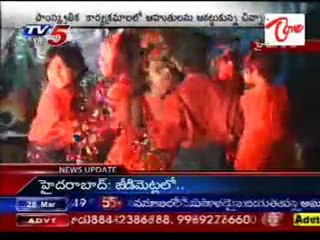 Anukar Educational Institutes 1st Anniversary celebrations in Miyapur
