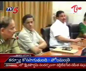 Rosaiah appeals for peace in old city