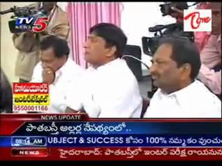 TRS Party step for warns IT, other pvt companies to resv 80 % for Telangana