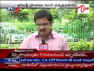 CAG Report Submitted today in Assembly