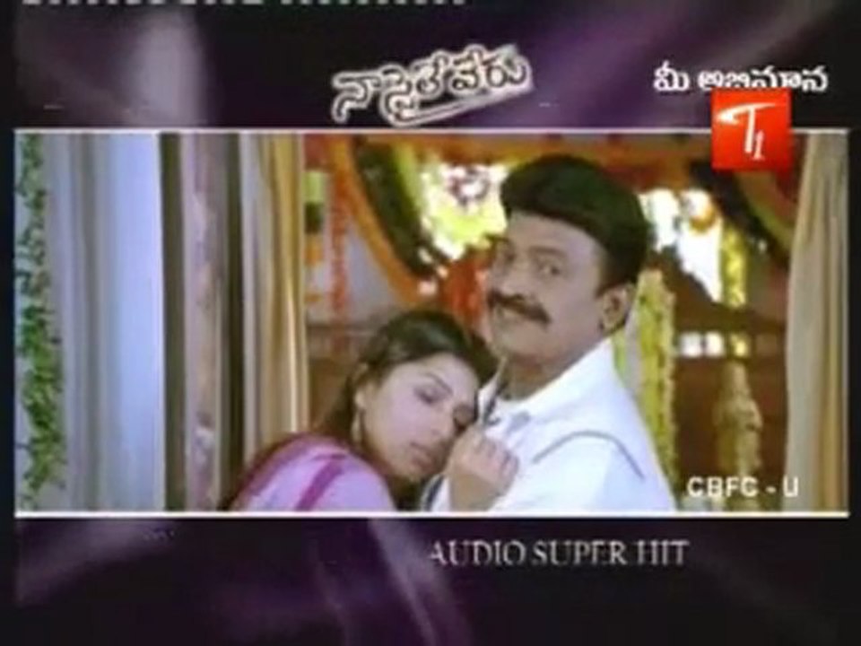 Naa Style Veru