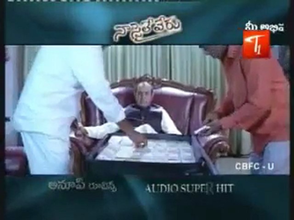 Naa Style Veru