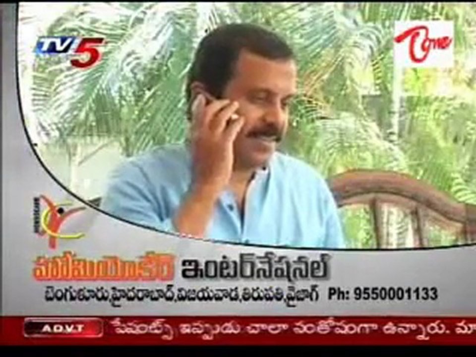 RaajakiyaBhetalam on 08AM