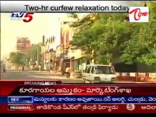 Current situation in old city