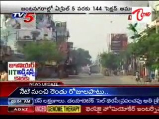 Current situation at Old city