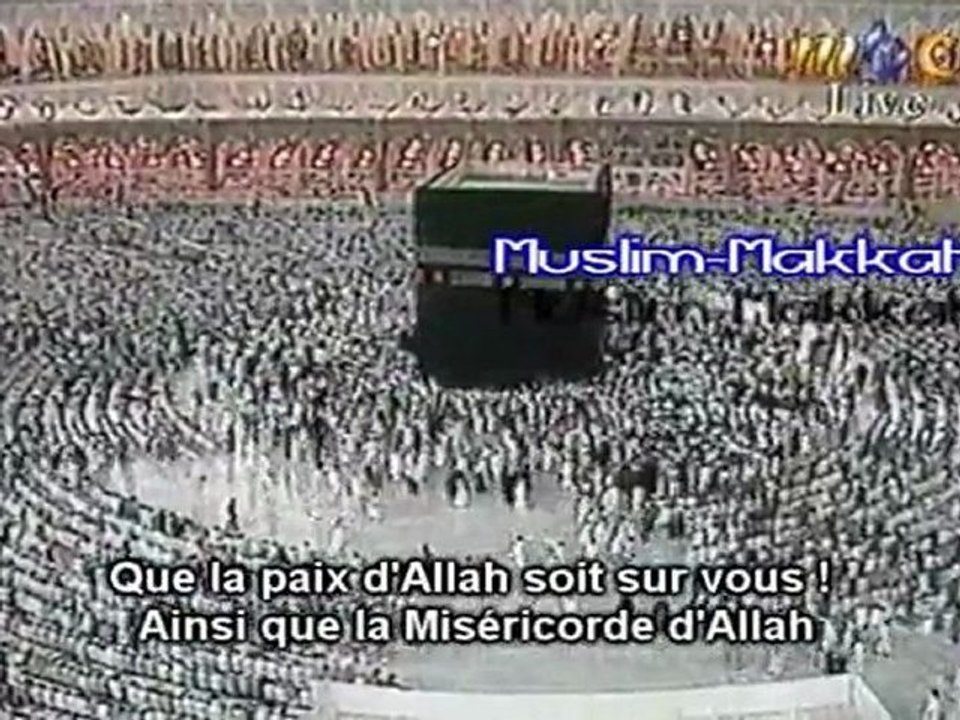Shuraim 1419 Al Baqarah 142-176 PARTIE 1