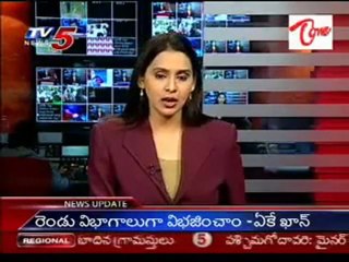 Court issues non bailable warrant against AP Minister