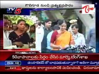 Old city Current Situation, from Guwliguda