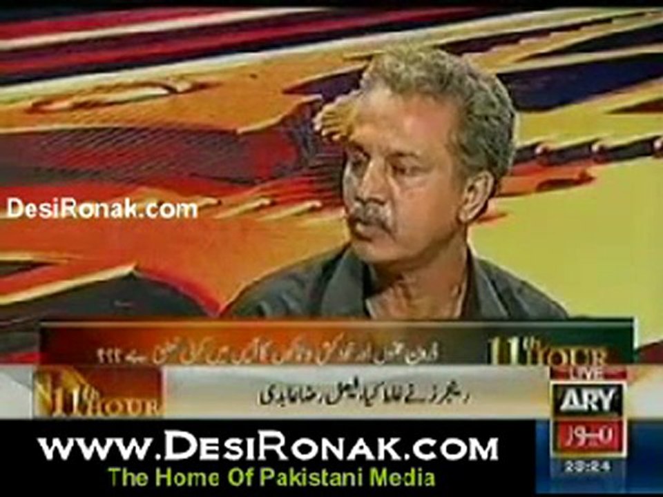 11th Hour 9th June 2011 Part 1