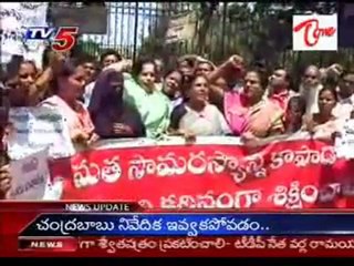 Left parties' peace march foiled