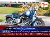 Finally, Harley to cruise on Indian Roads from June!!