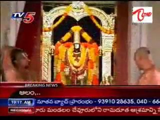 Today CM Rosayya Visakha Tour