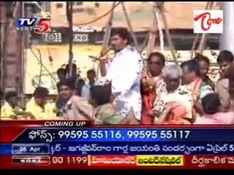 YS Jagan Odarpu Yatra begin in West Godavari District on April 9