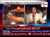 Y.S.Jagan Meets CM Rosayya on Odarpu yatra