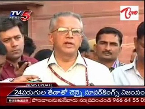 We will Take Revenge on Maowist, Home secratary Pillai