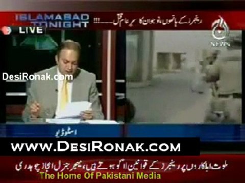 Islamabad Tonight 9th June 2011 Part 1