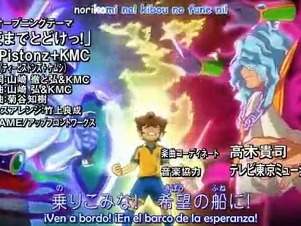 inazuma eleven go opening