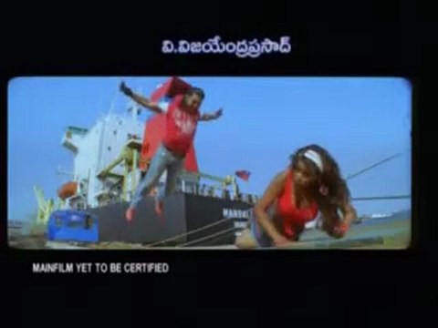 Magadheera - Bangaru Kodi Petta