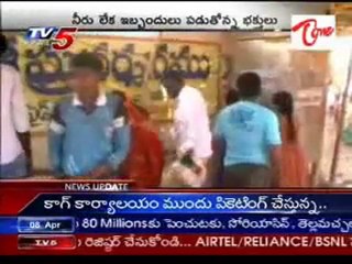 Yadagiri Gutta Kshetram - Water scarcity