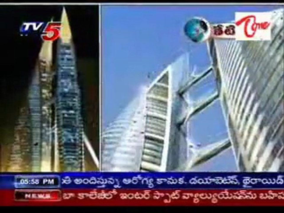 Neti Kadha_Rare Construction