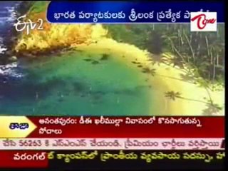 Srilanka Spl Tour package for Ramayan places