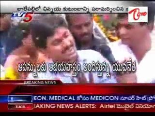 Jagan greeted by families in W Godavari bereaved after YSR demise