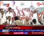 Telangana Cong MPs Submit Report to Srikrishna Committee