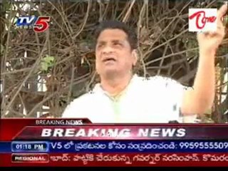 Gone and Others Angry on  Venkata swami's Comments
