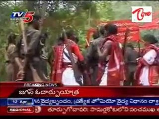 Stop Green hunt, If not- we'll do more attacks like dantewada