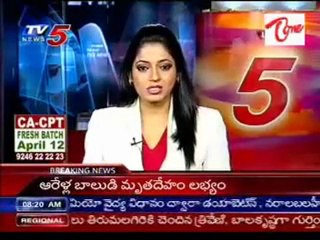 Y.S.Jagan's Odarpu yatra at Khammam Dist