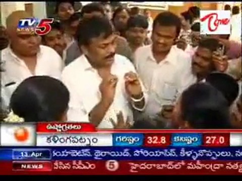 Chiru visits Tirumala & Tirupathi