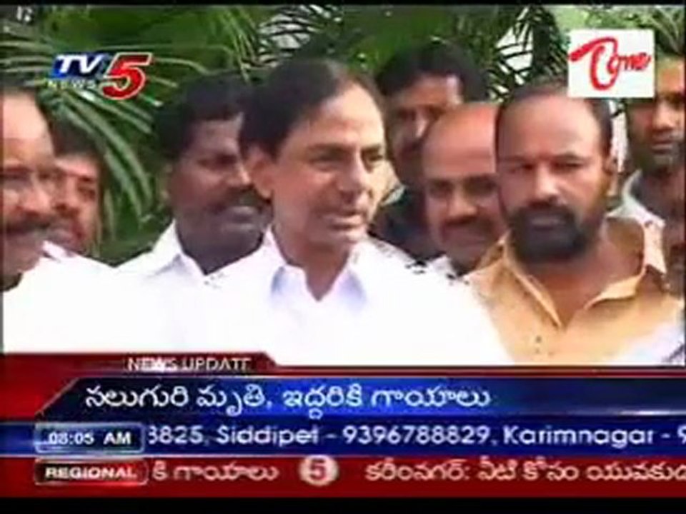KCR challenges Andhra leaders