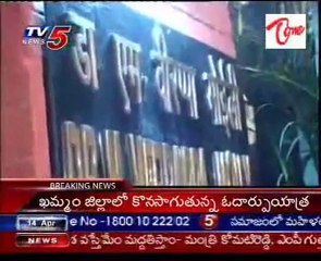 Rosayya talking to media