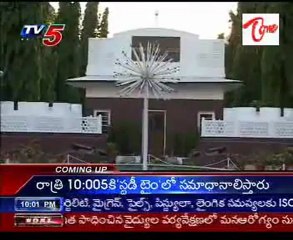 PRP Chief meets Governor