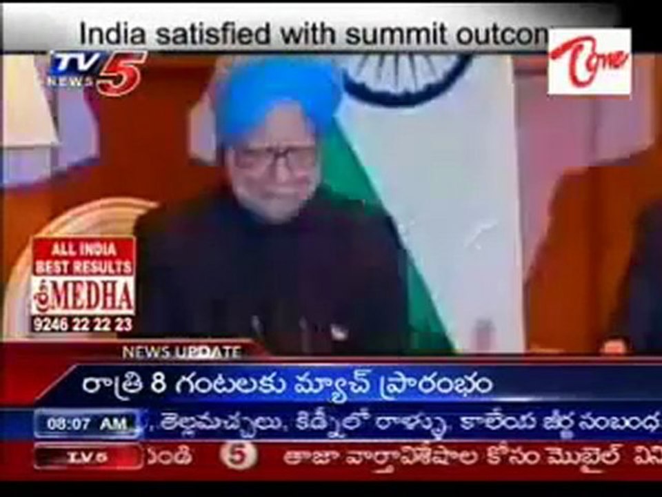 India Satisfied with summit outcome