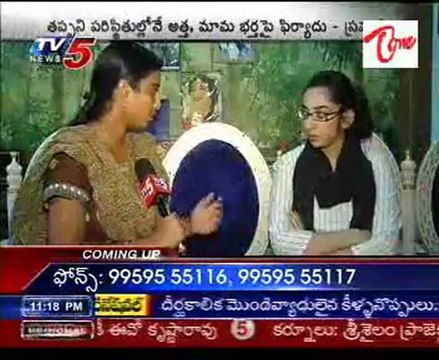 Actress Jamuna's daughter files dowry harassment case