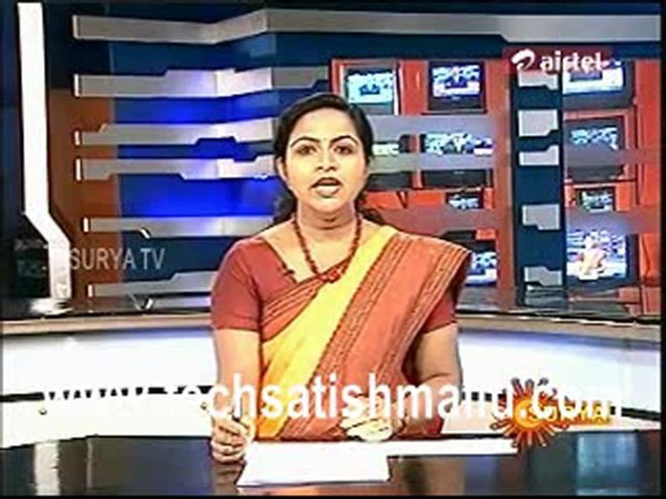 Surya Tv News