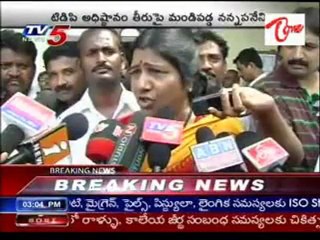 No Value for seniors in TDP - Rajakumari