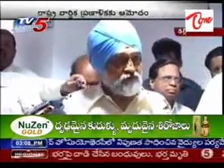 36,800 Crores of Annual Budget Ready for AP