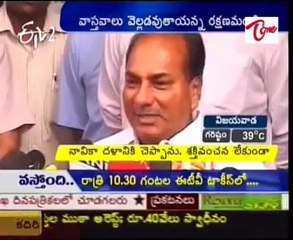 Navy officer's links with Russian woman proved: Antony