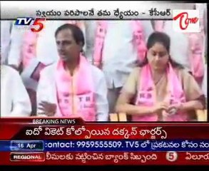 KCR talking to media