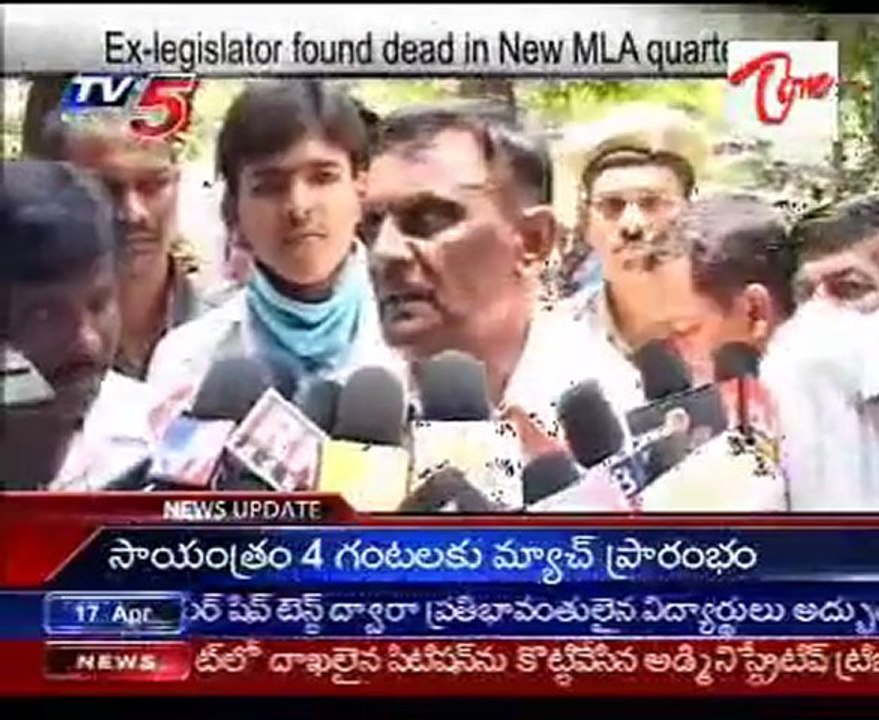 Ex-legislator found dead in New MLA quarters