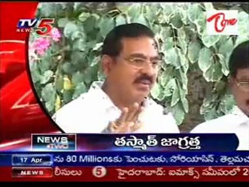 TV5 News Headlines_02PM